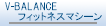 �u�C�o�����X�EV�o�����X
