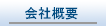 ЊTv